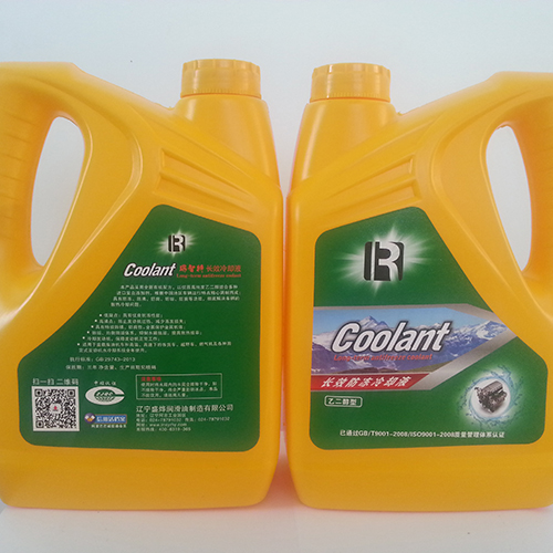 4千克防凍液 4千克防凍液