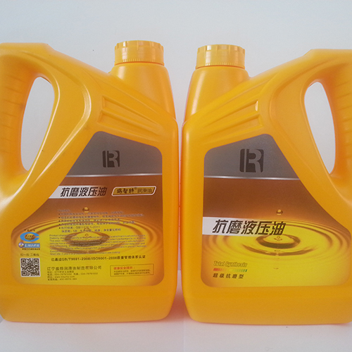 特級(jí)抗磨液壓油 特級(jí)抗磨液壓油